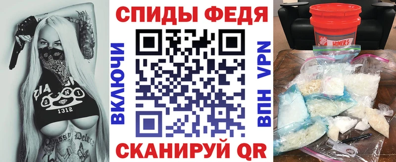 АМФЕТАМИН Premium  купить наркоту  Дзержинск 