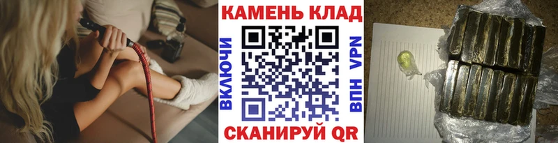 ГАШ AMNESIA HAZE  закладки  Дзержинск 