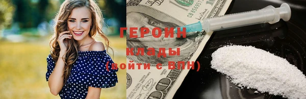 а пвп мука Лихославль