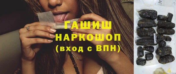 кокаин премиум Липки