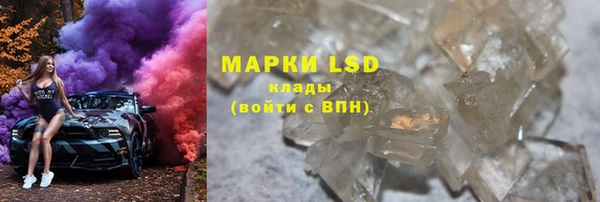 винт Алексин