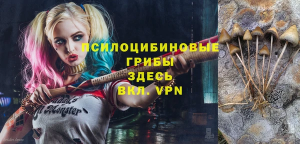 марихуана Алзамай