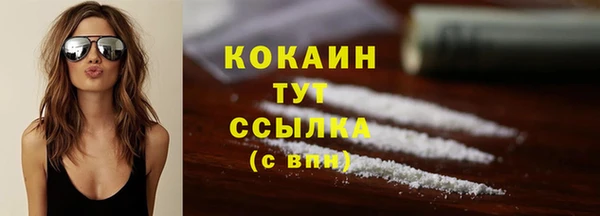 а пвп мука Лихославль