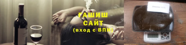 прущий лед Алексеевка