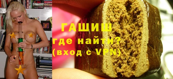 марихуана Алзамай
