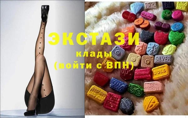 прущий лед Алексеевка