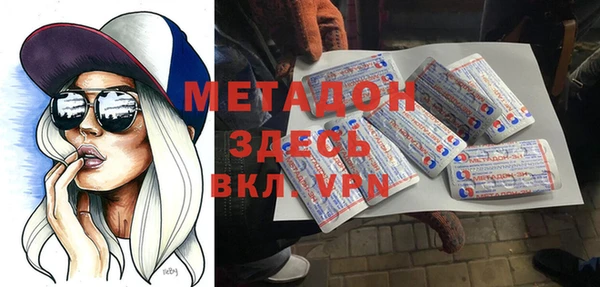 винт Алексин