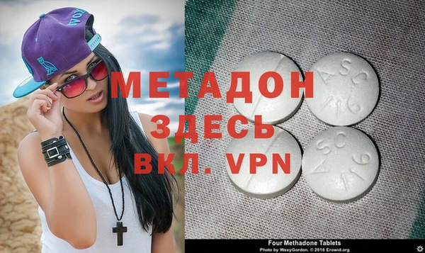 винт Алексин