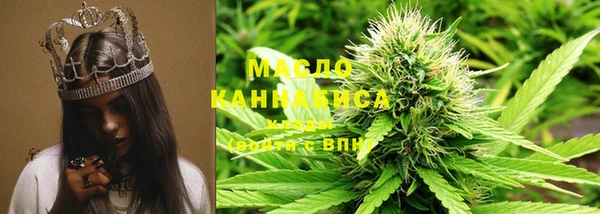 марихуана Алзамай