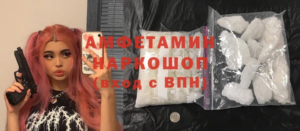 прущий лед Алексеевка