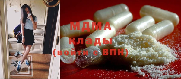 винт Алексин