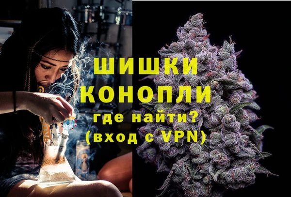 марихуана Алзамай