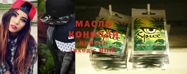 винт Алексин