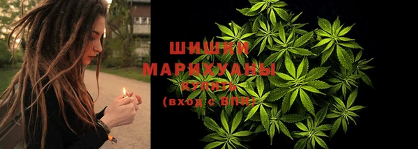 марихуана Алзамай