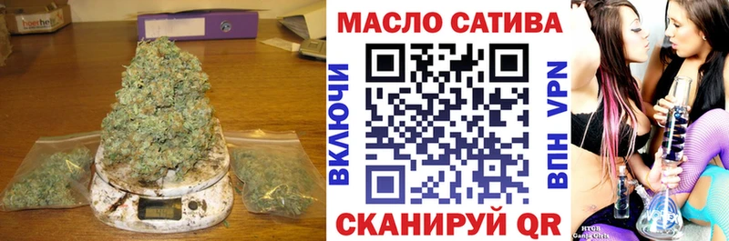 ТГК концентрат  Дзержинск 